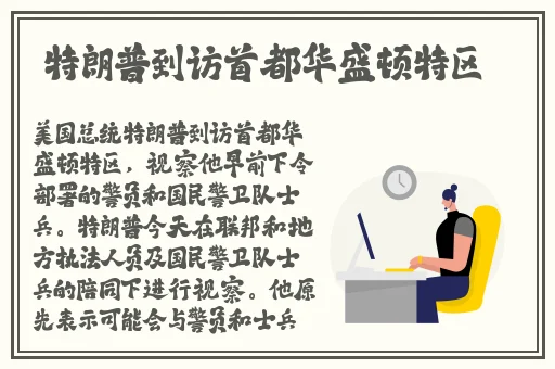 俏佳人天天看高清影院