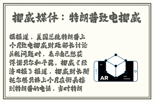 国产精品2021在线播放