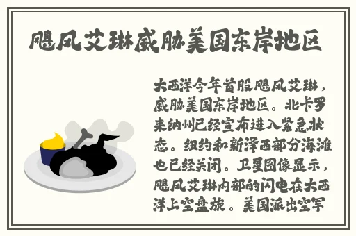 91tp吃瓜