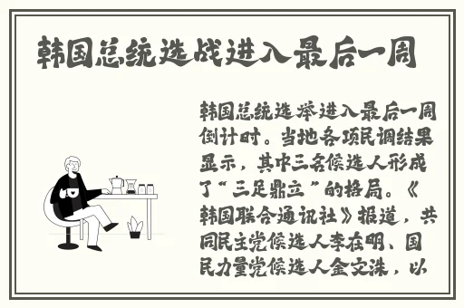 精品99日产一卡2卡三卡4