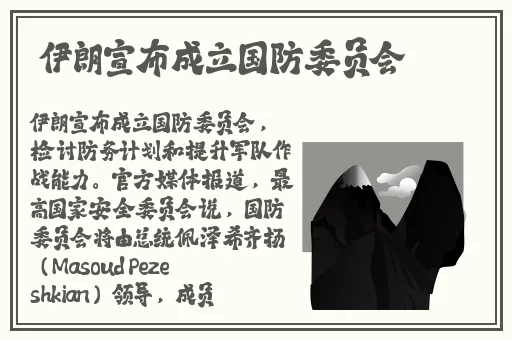 小雪好湿 好紧 太爽了电影