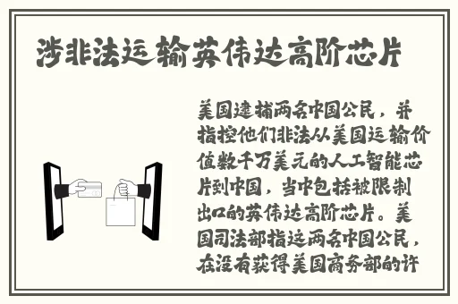 羞羞漫画免费入口页面