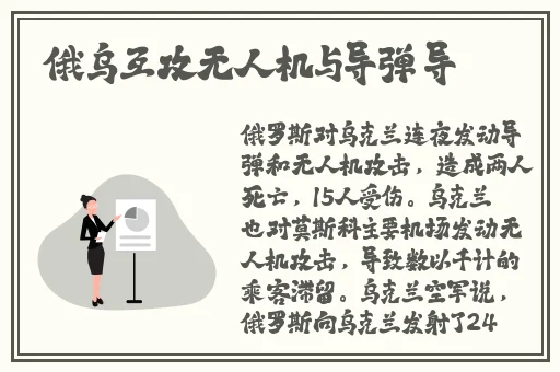 铜铜铜铜铜铜铜铜好深色mba