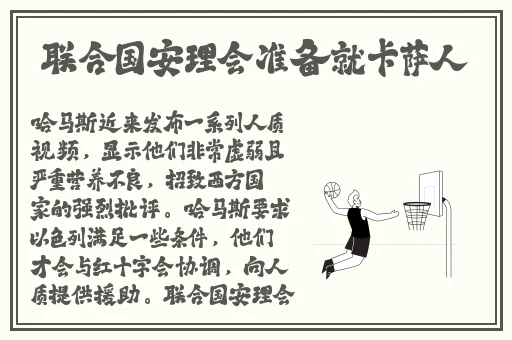 x7x7x7任意噪108视频