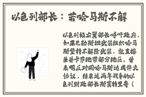 小扫货水怎么这么多蘑菇视频