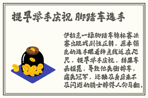 中国XMXM18小孩的推荐机制