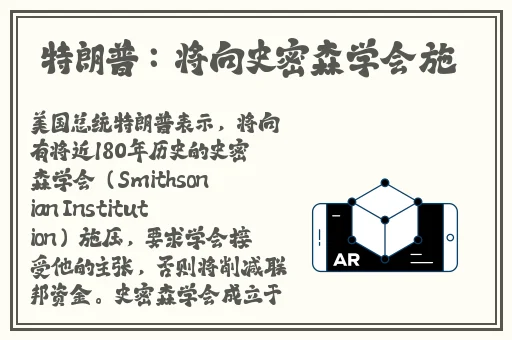 精品亚洲中国区偷拍A片大全