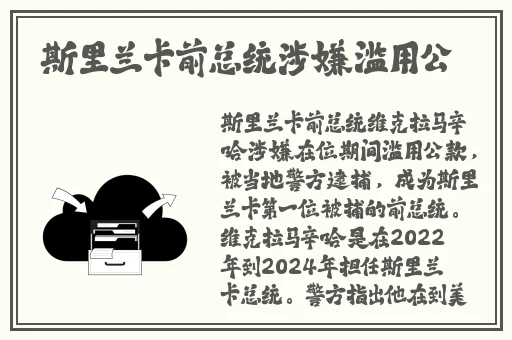 日本护士japanese视频
