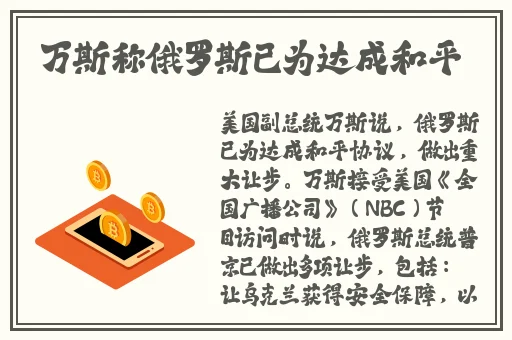 老师我想你舔我的BB