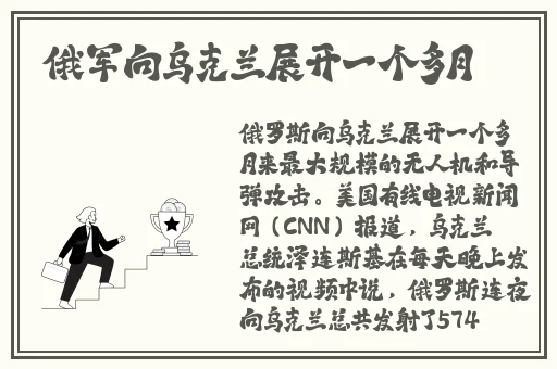 男人添女人下边视频大全免费