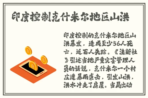 前女友那方面厉害一直忘不掉