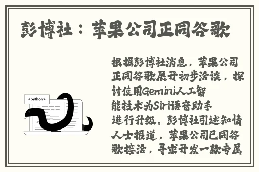 zztt15黑料爆料内容