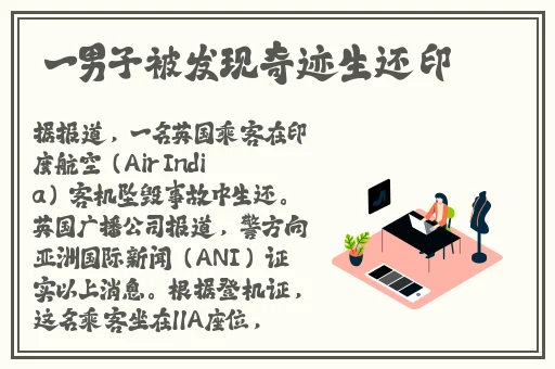 人曾交互mouse农场