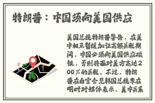 国外b站2023年不收费