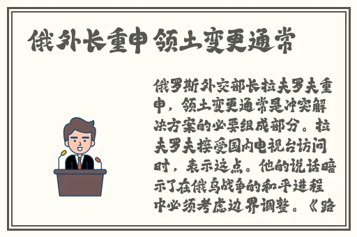 一级做a爰片久久毛片A片麻豆
