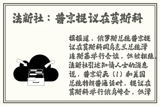 国产高潮流白浆喷水免费**激情