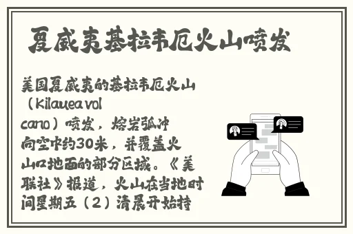 女人在床上脱衣服和男人一起打扑克做动作