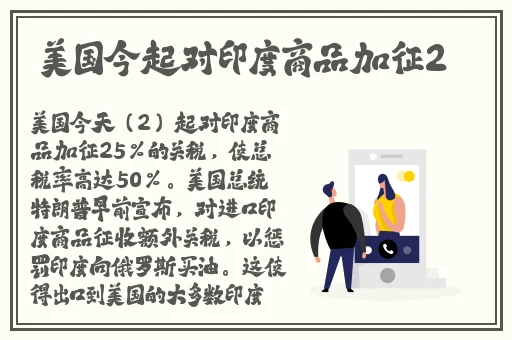 镇宁张文虎最新职务