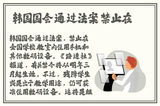 晚上正能量网址免费安全网站
