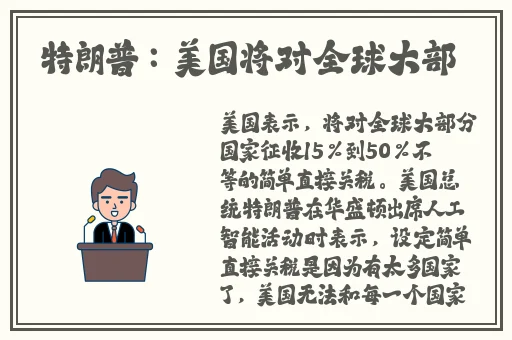 嘼皇Ⅴideos3D极品另类