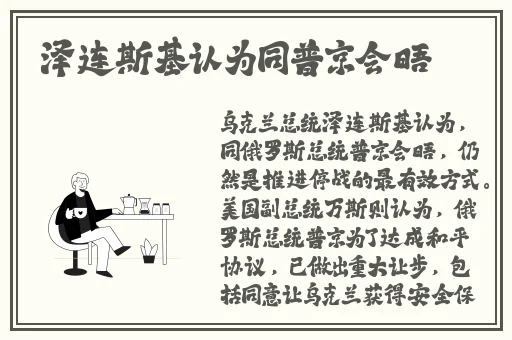 爽 躁多水 快 深点国产